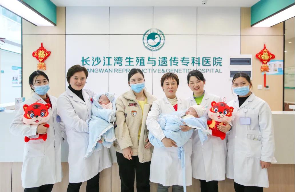 新年第一喜：龙凤宝贝回“娘家”啦!